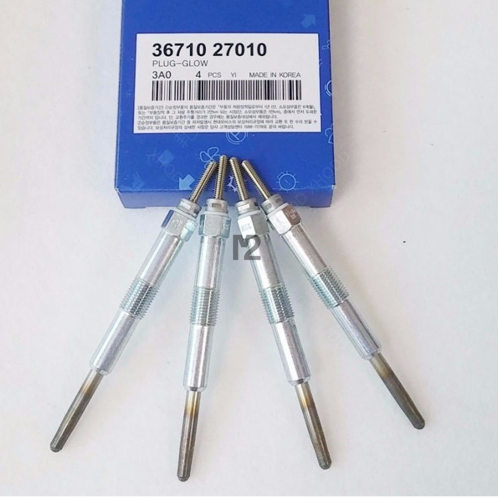 Комплект из 4 свечей накаливан – обзор и цена Bosch Spark Plug Iridium