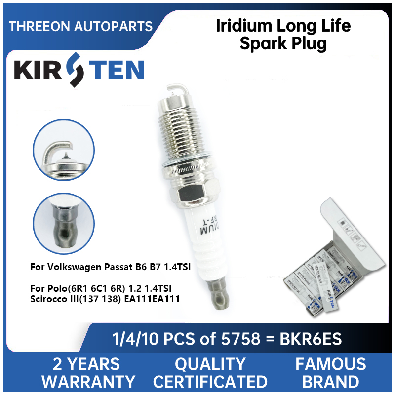 KIRSTEN иридиевая Свеча зажига – обзор и цена Bosch Spark Plug Iridium